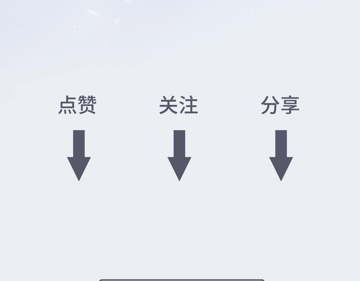 106弱小127