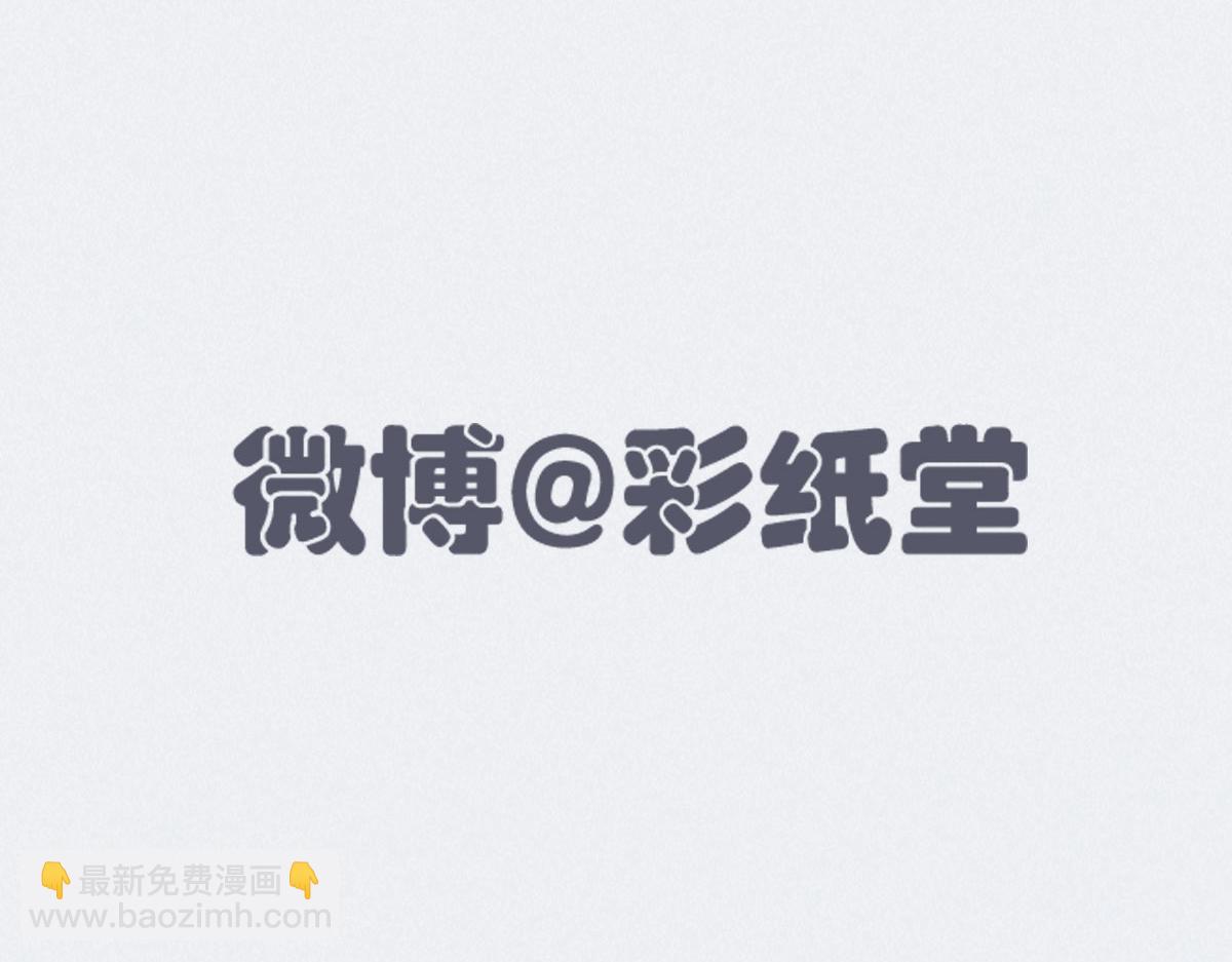 106弱小130