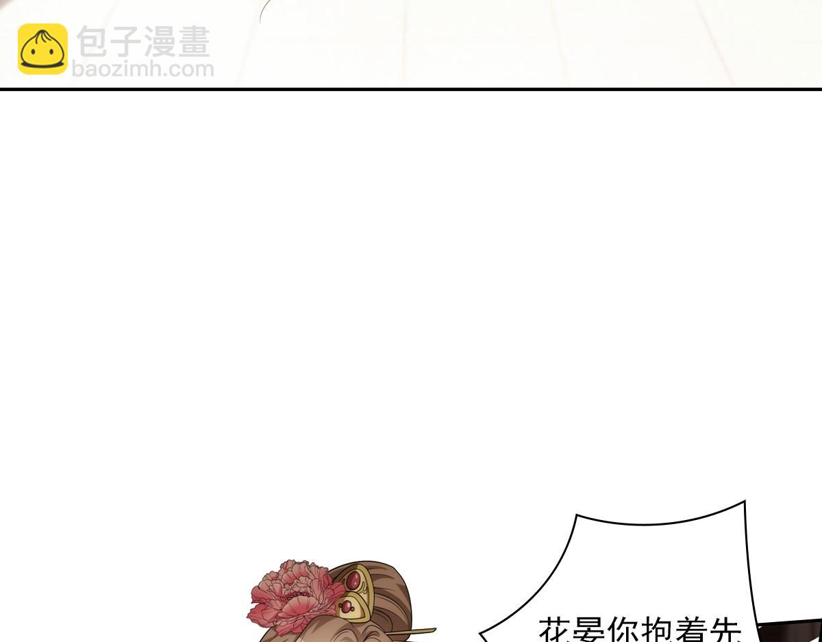 106弱小16