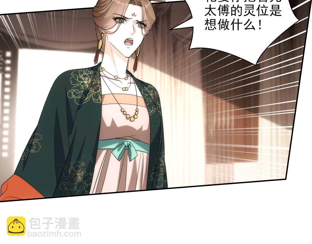 106弱小17