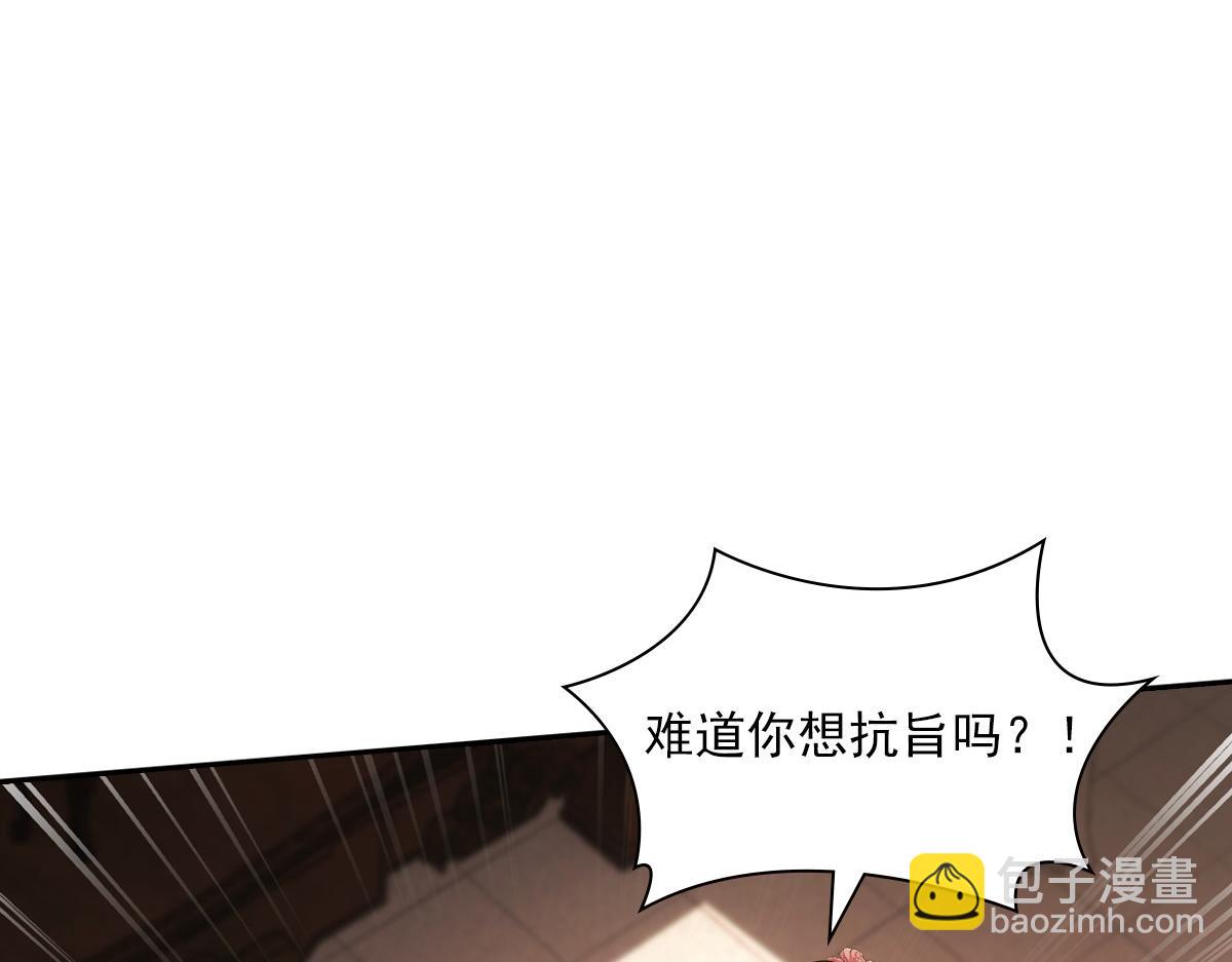 106弱小18