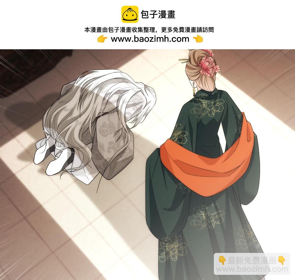 106弱小19