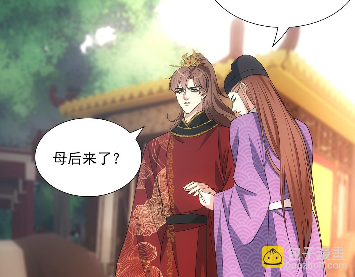 106弱小2