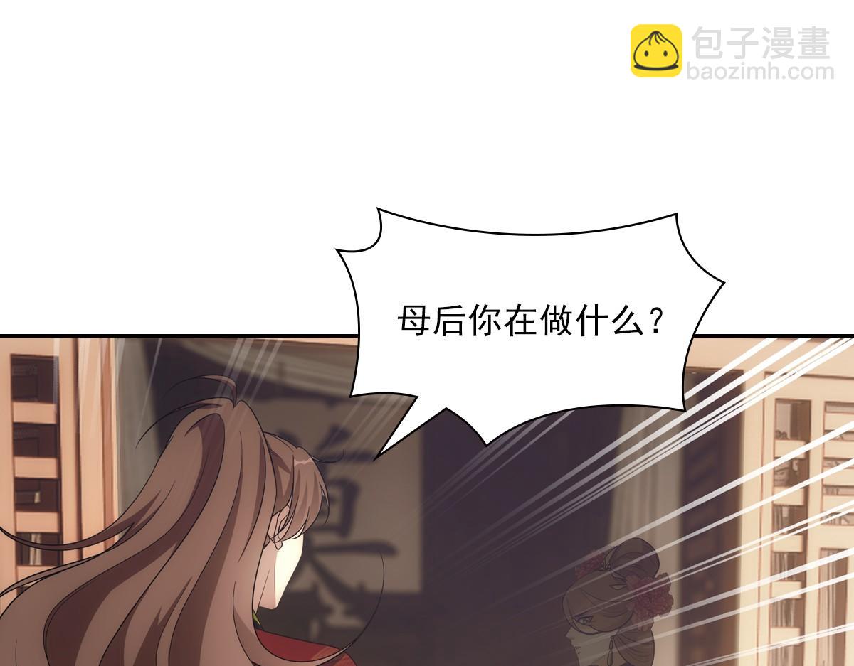 106弱小23