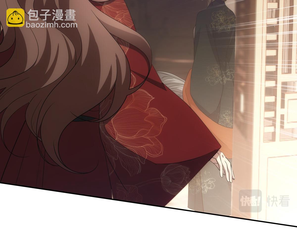 106弱小24