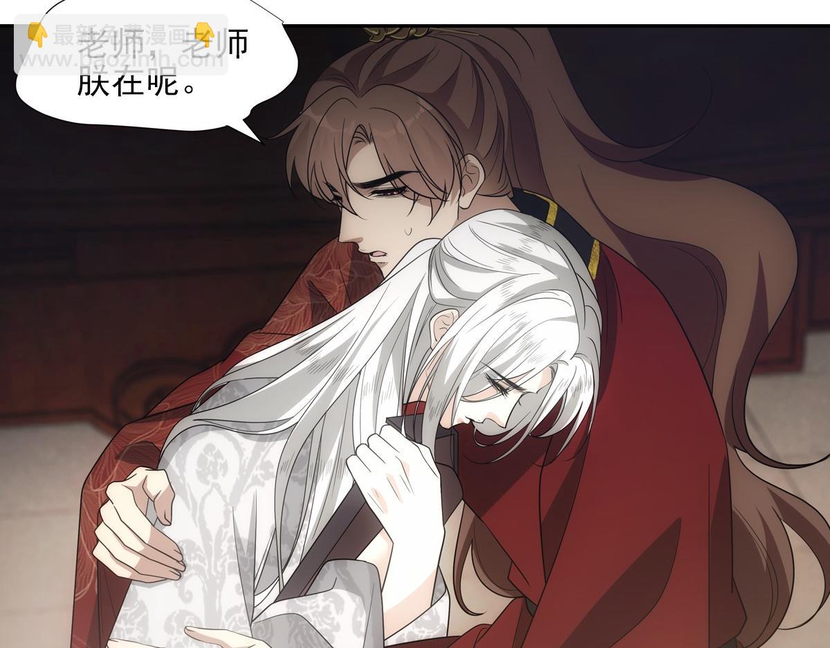 106弱小28