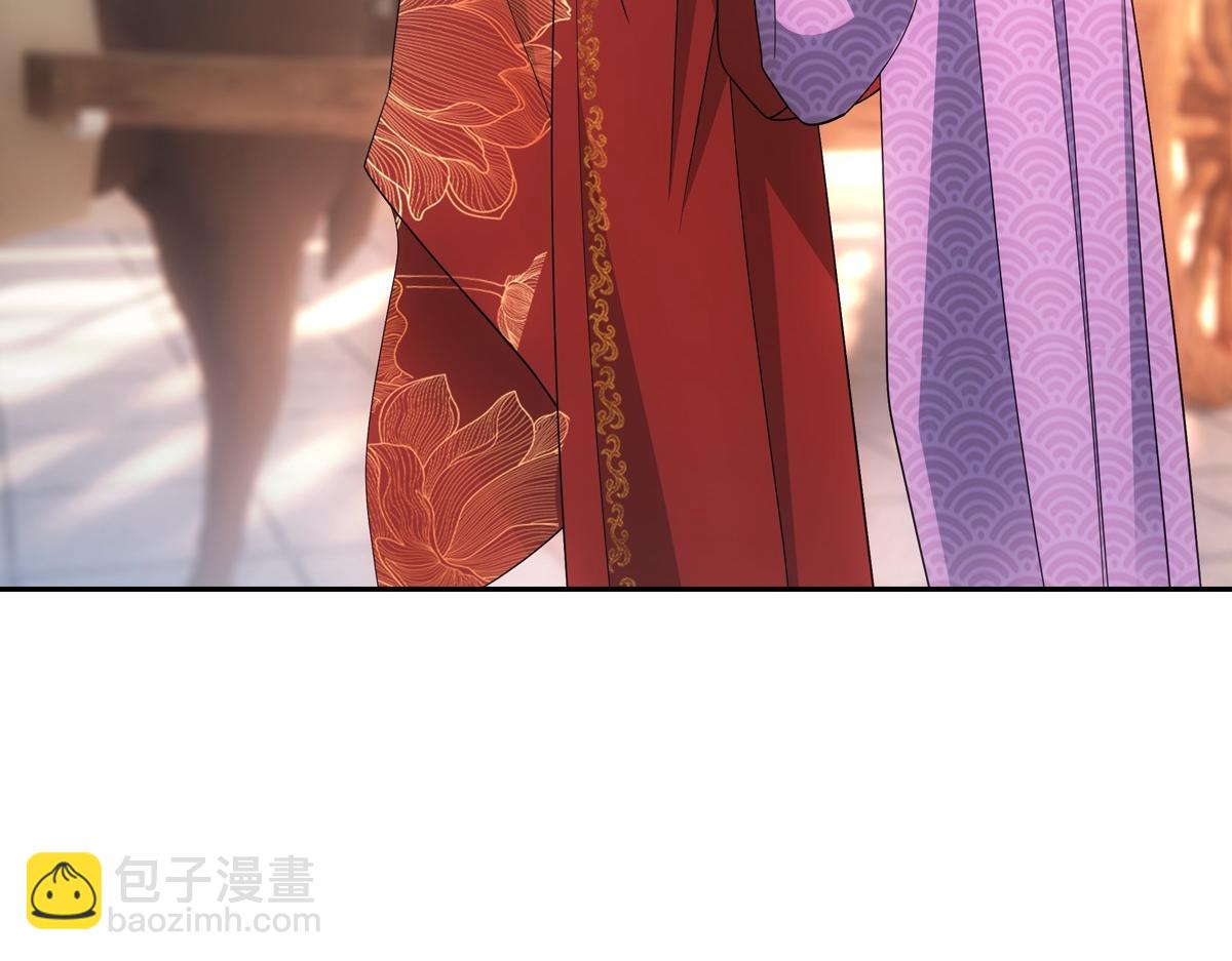 106弱小3