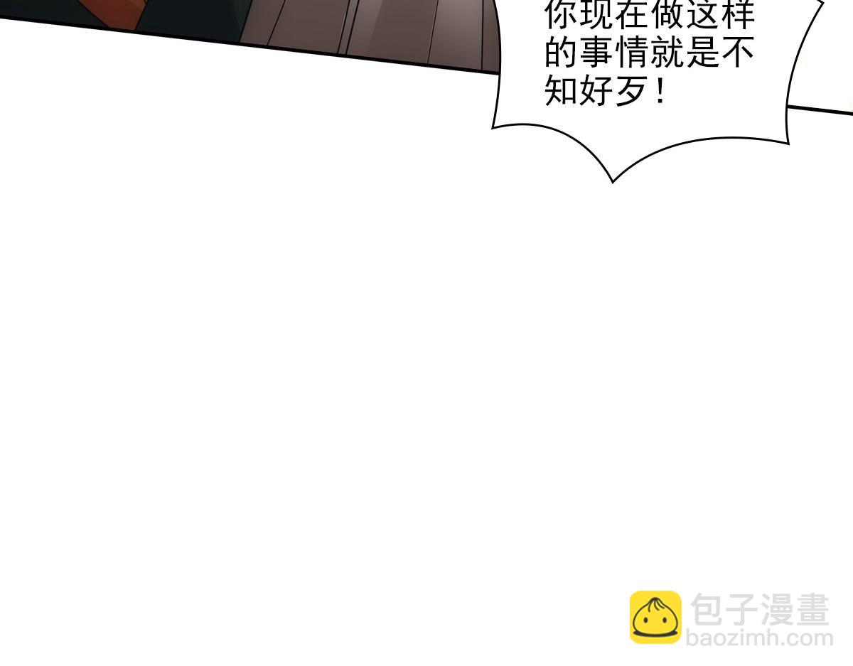106弱小32