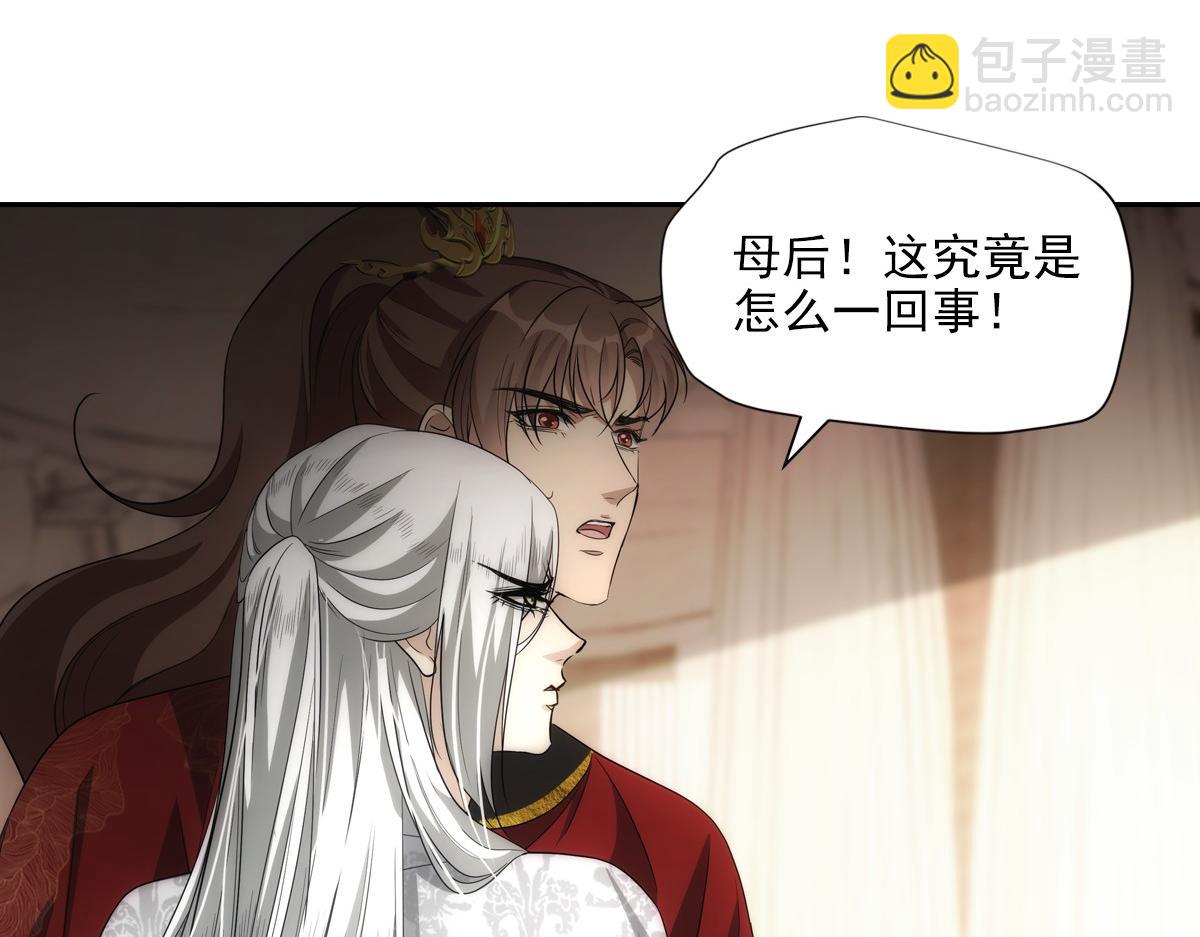106弱小38