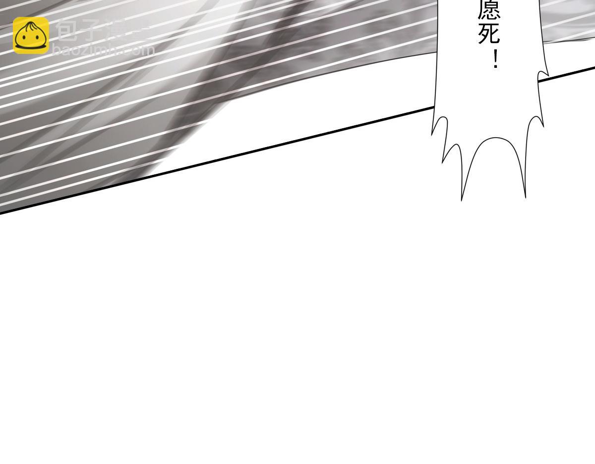 106弱小48