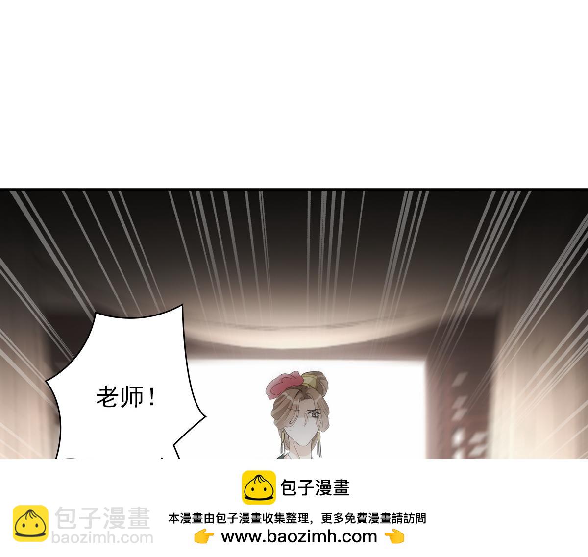 106弱小49