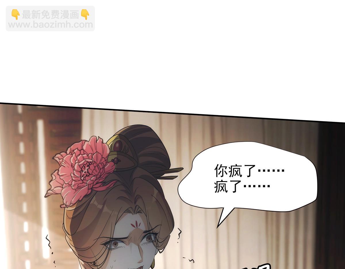 106弱小57