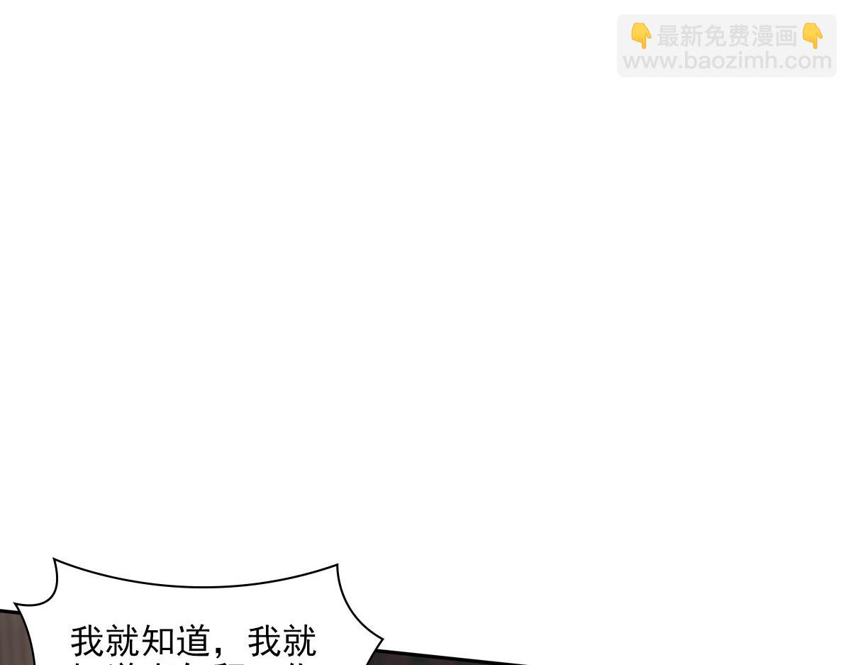 106弱小61