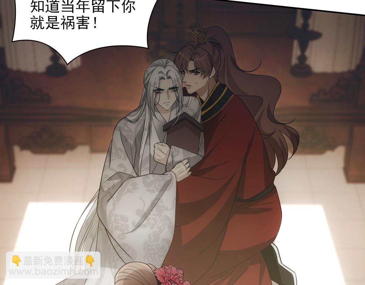 106弱小62
