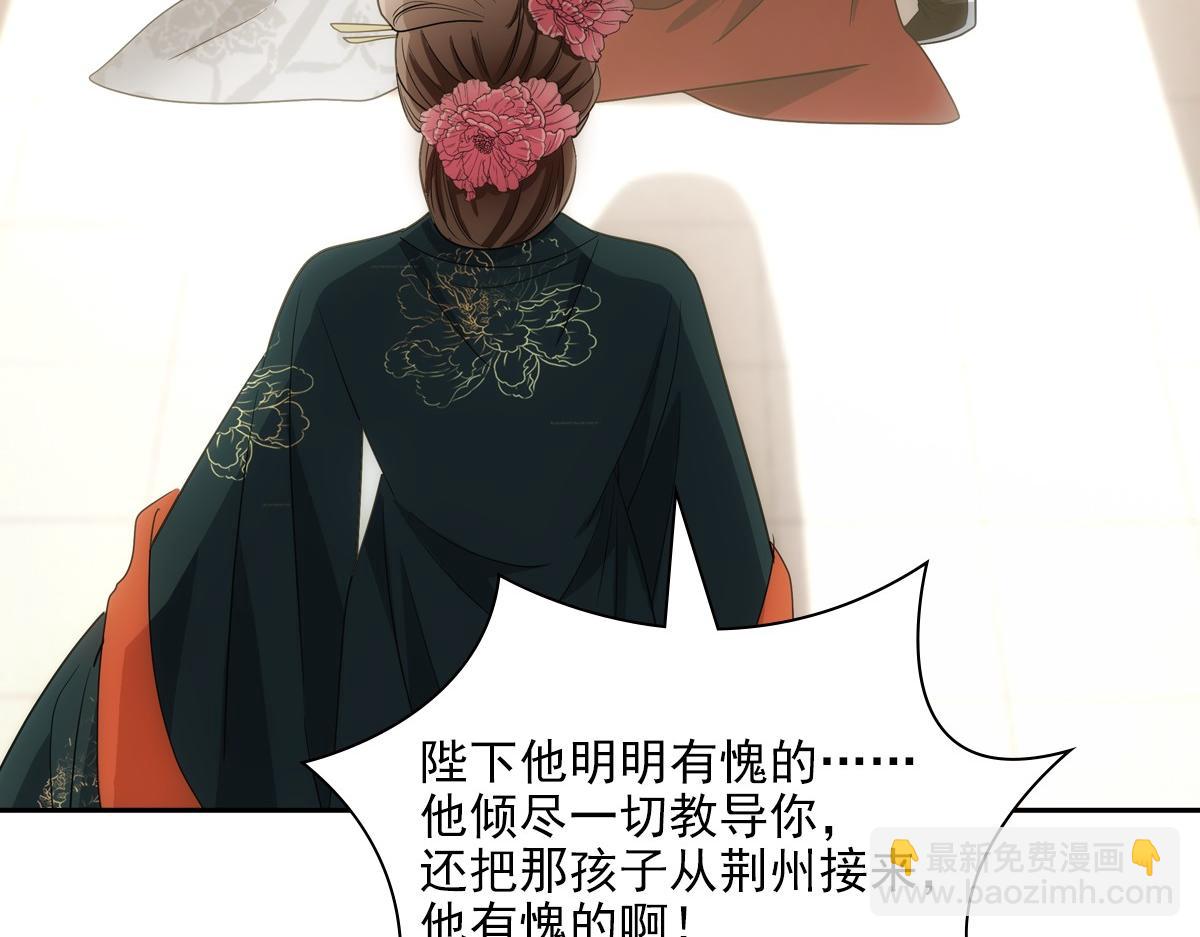 106弱小63