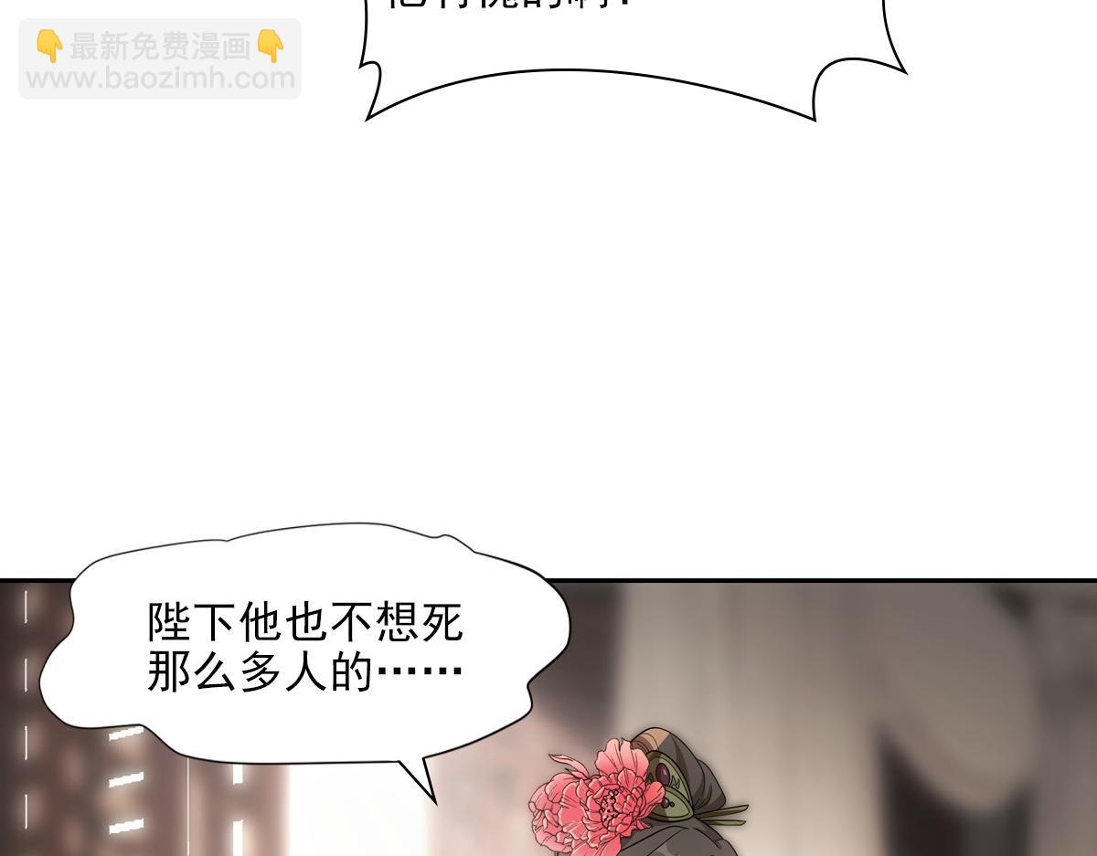 106弱小64