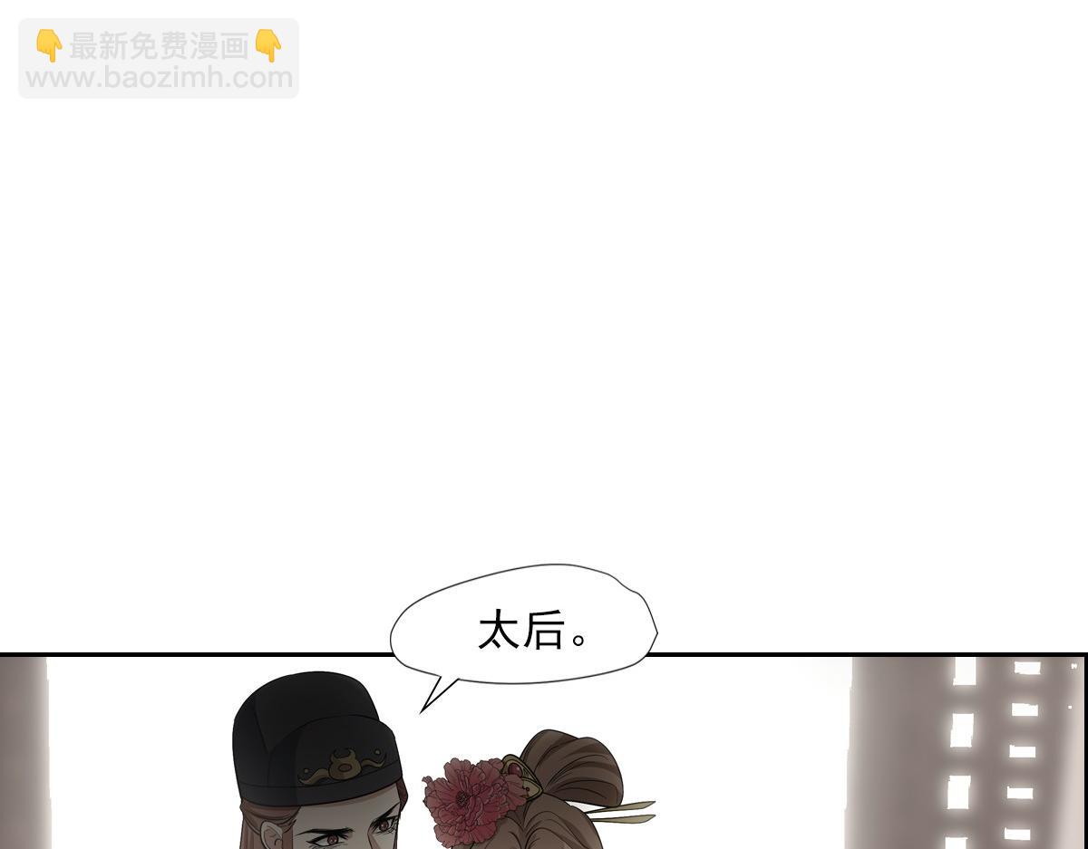 106弱小66