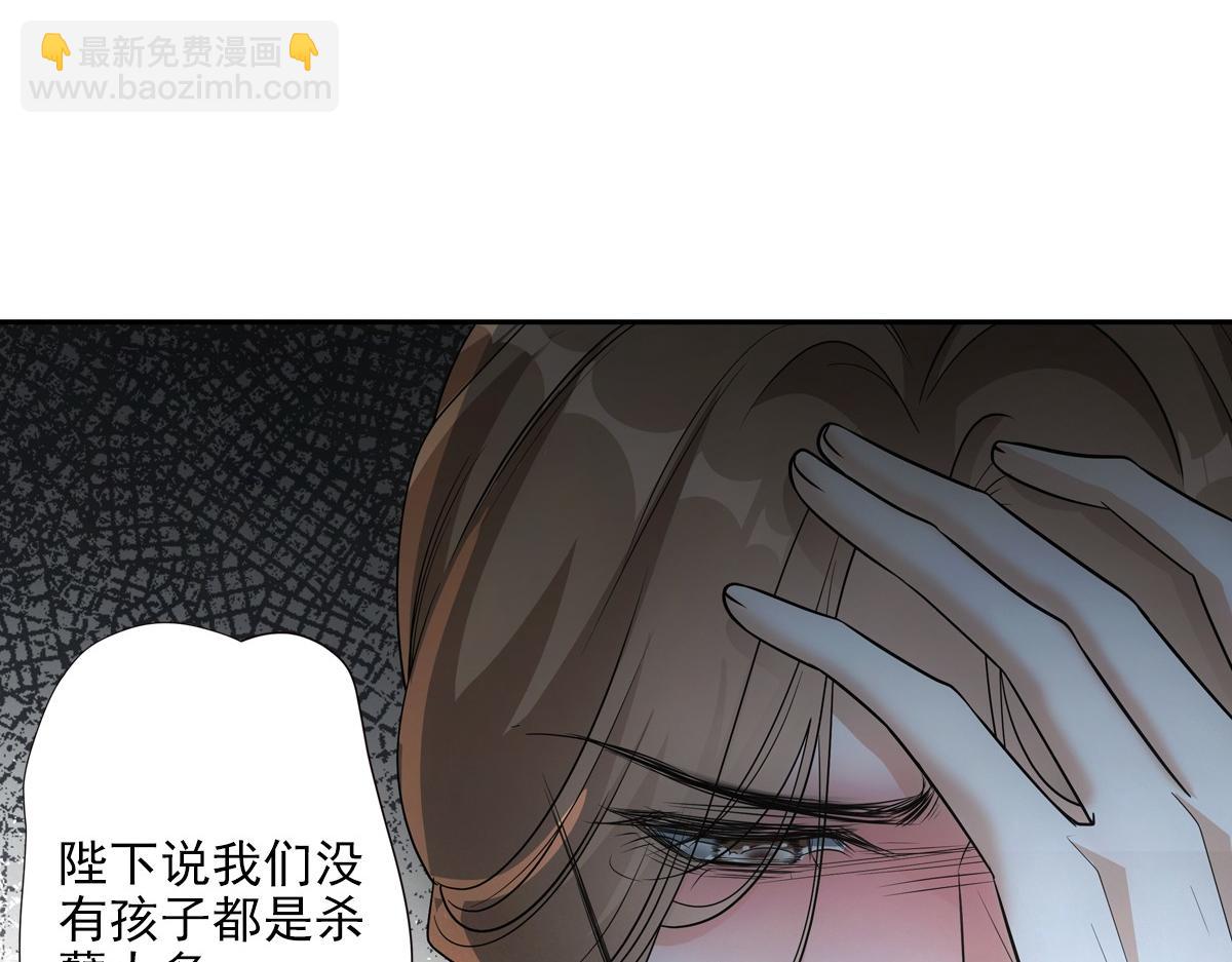106弱小68
