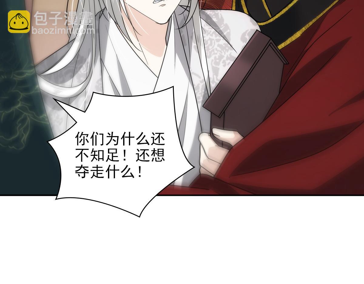 106弱小75