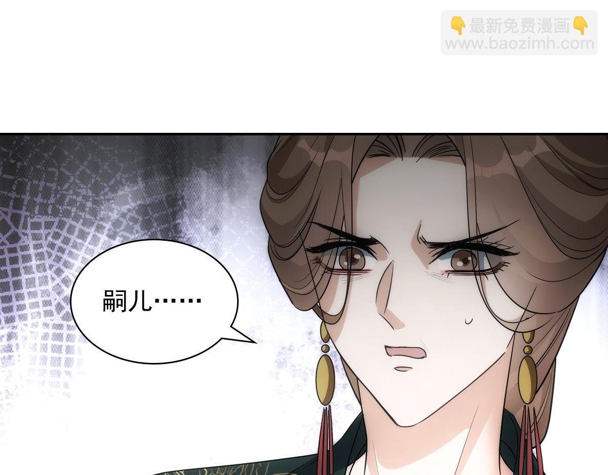 106弱小78