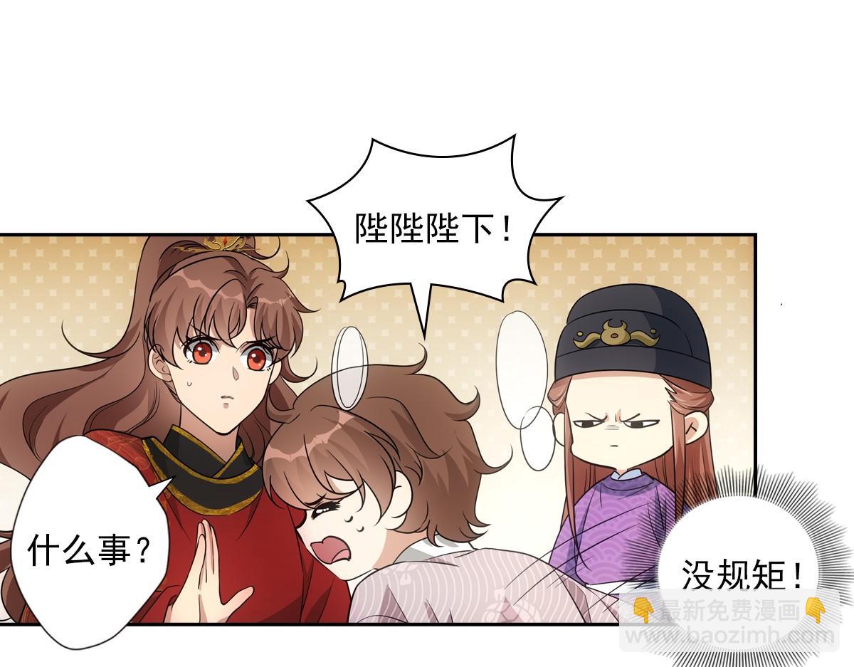 106弱小8
