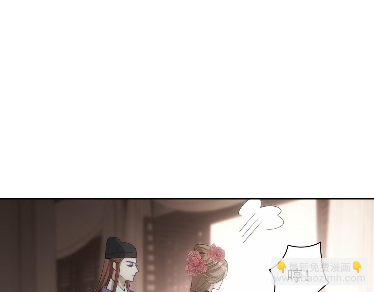 106弱小82