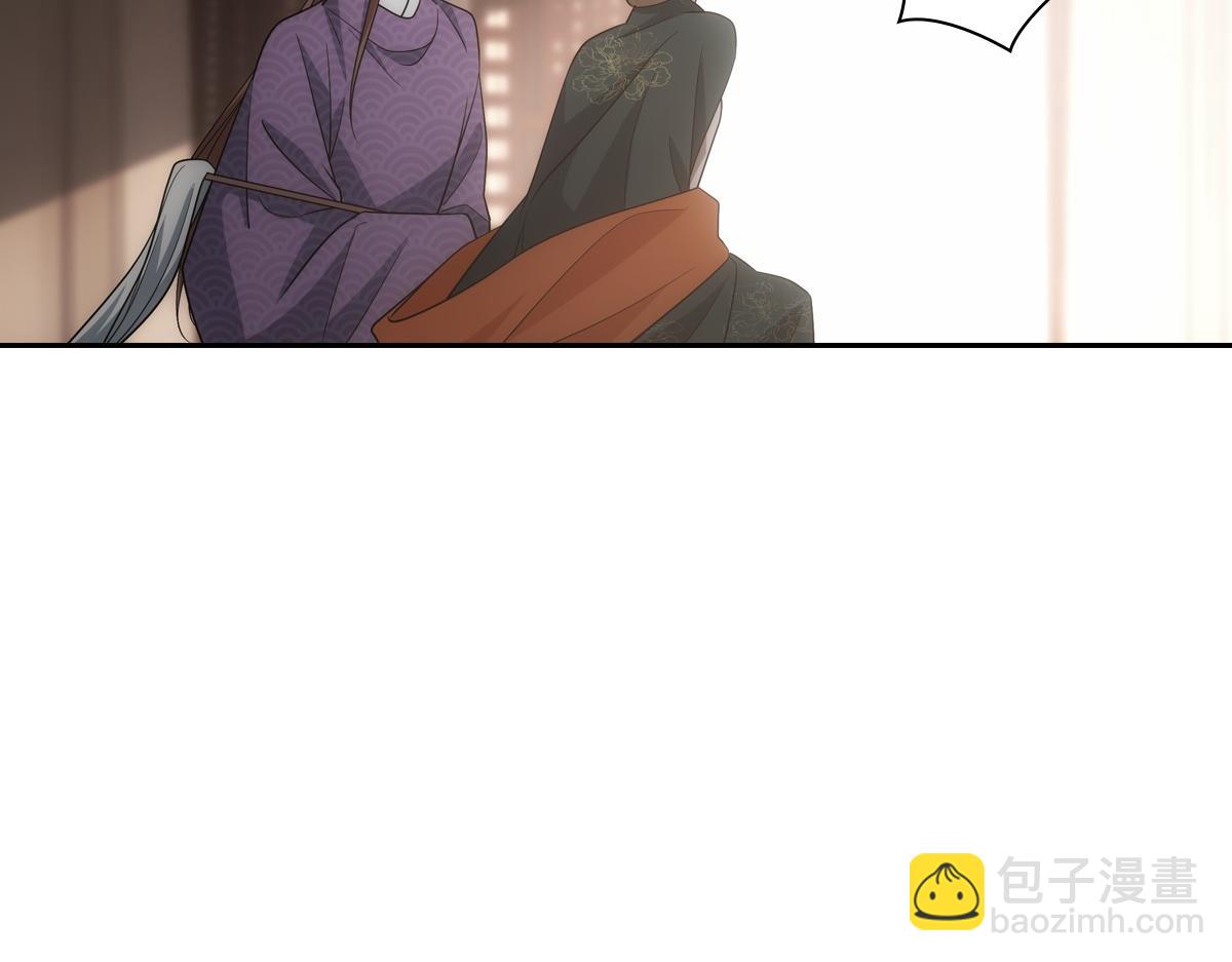 106弱小83