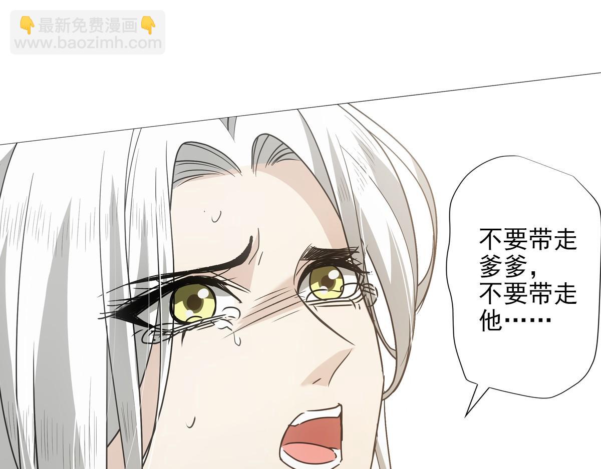 106弱小89