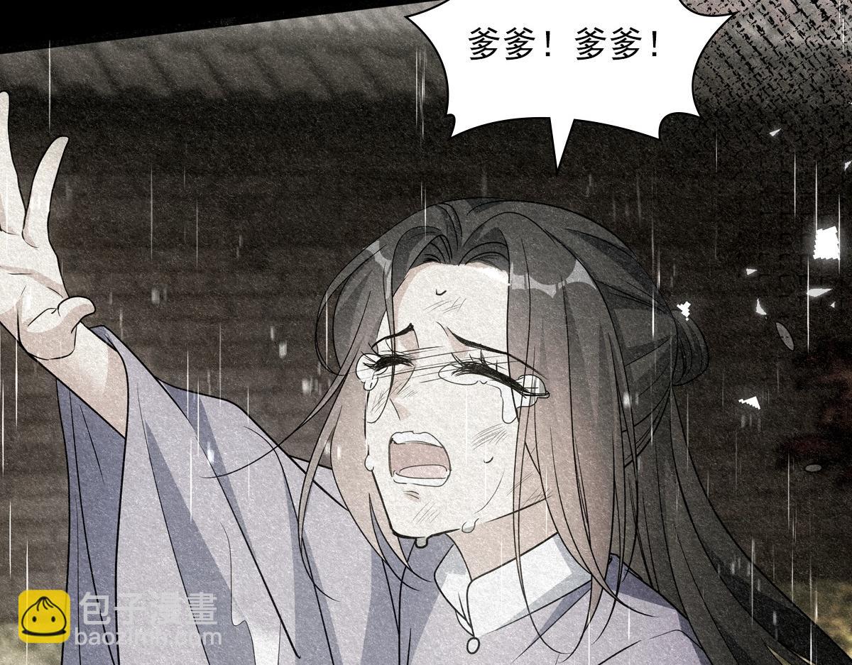 106弱小95