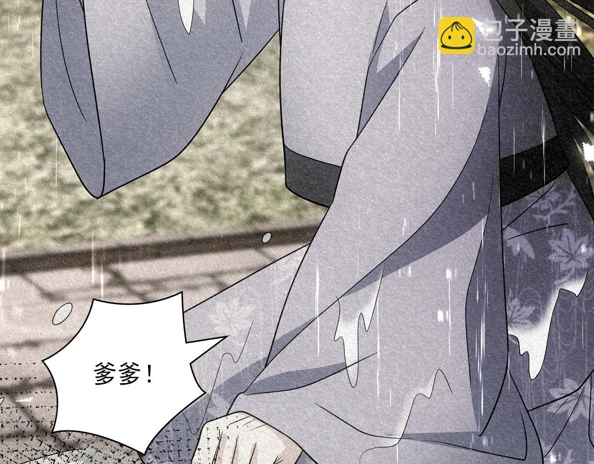 106弱小96