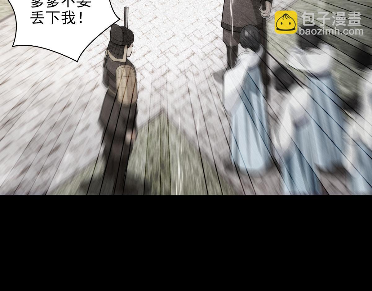 106弱小99