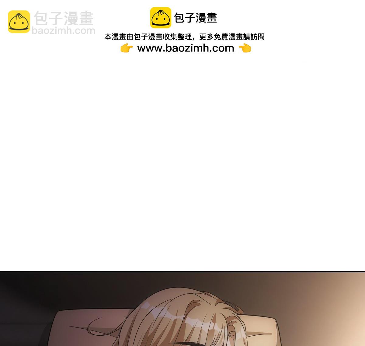 116帝君1