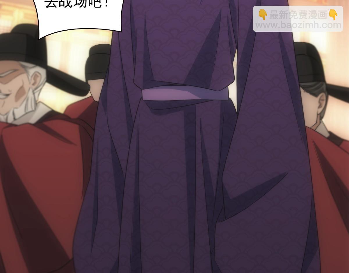 116帝君104