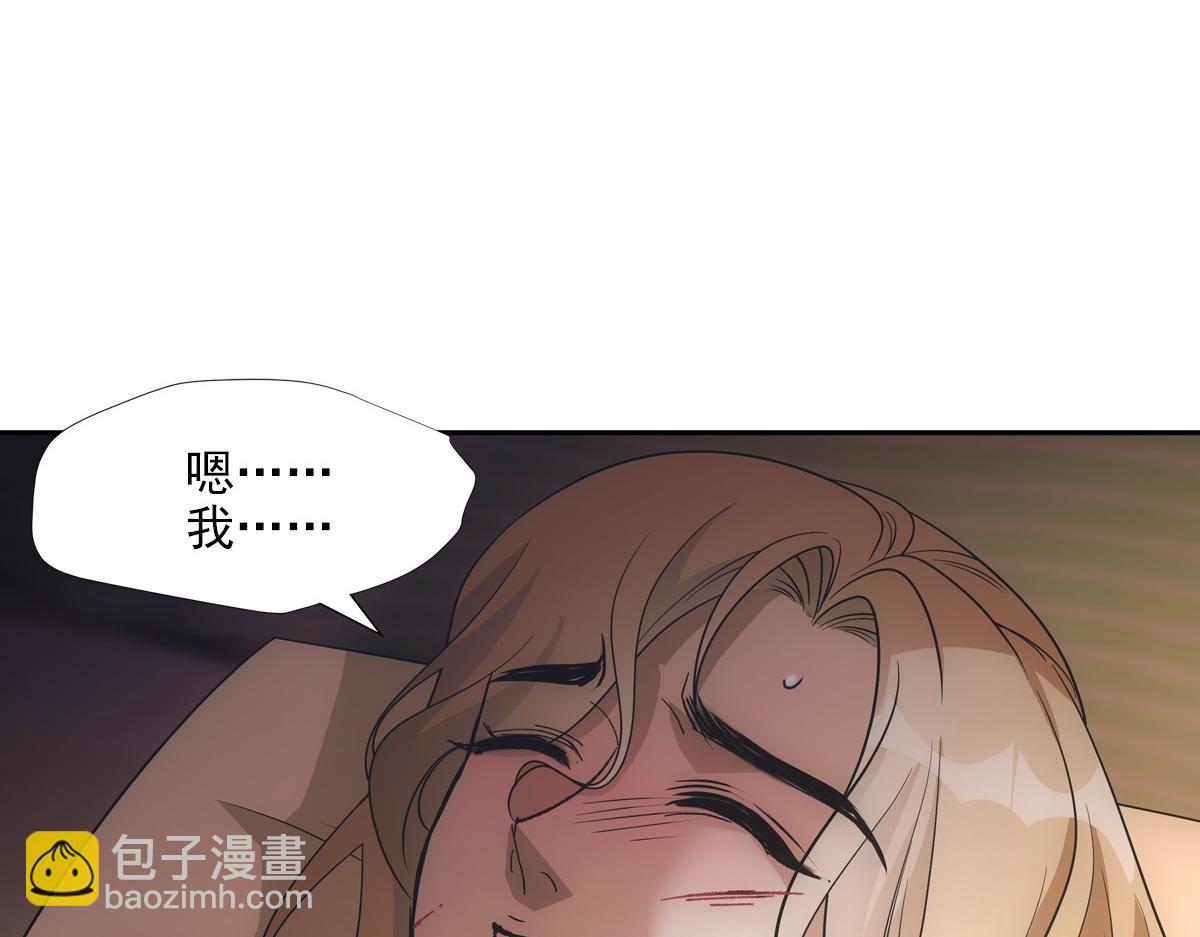 116帝君11
