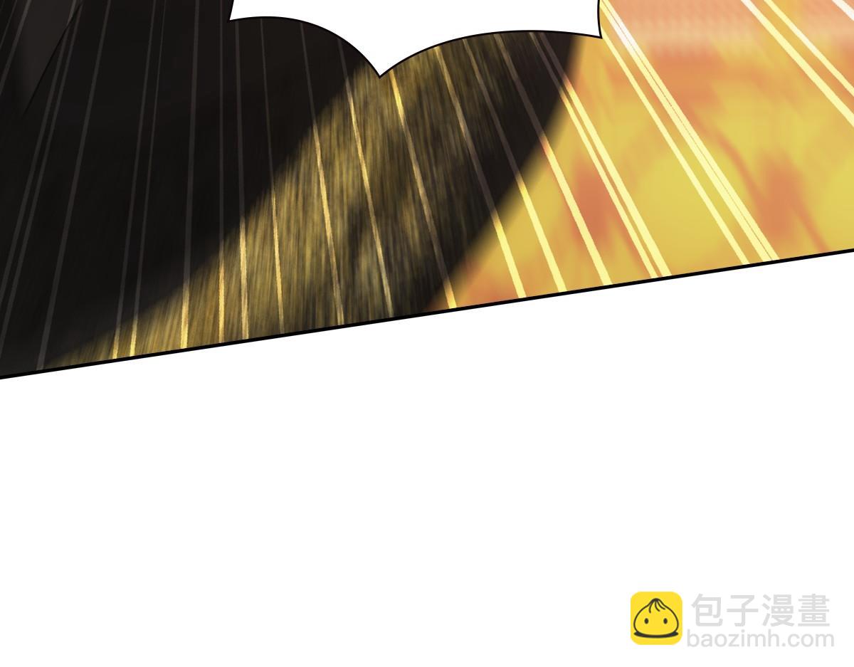116帝君110