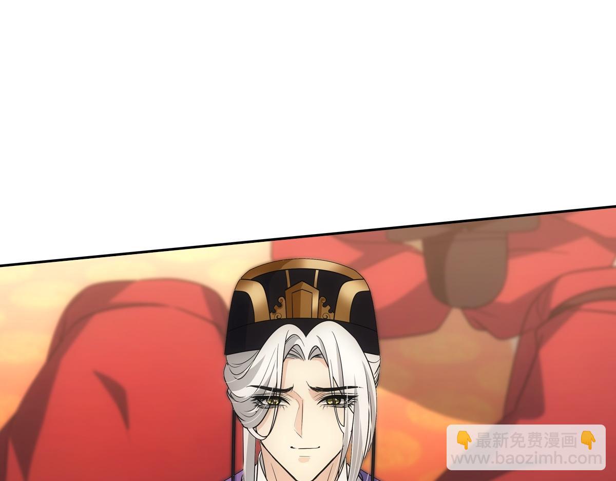 116帝君111