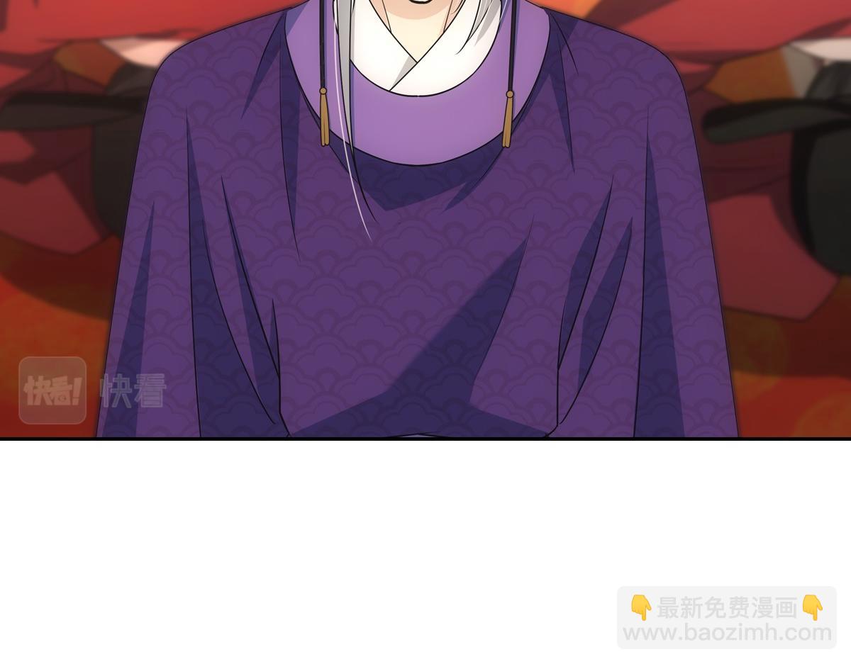 116帝君112