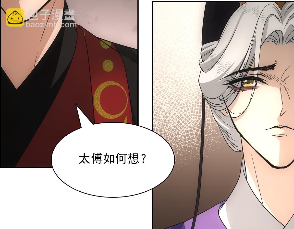 116帝君115