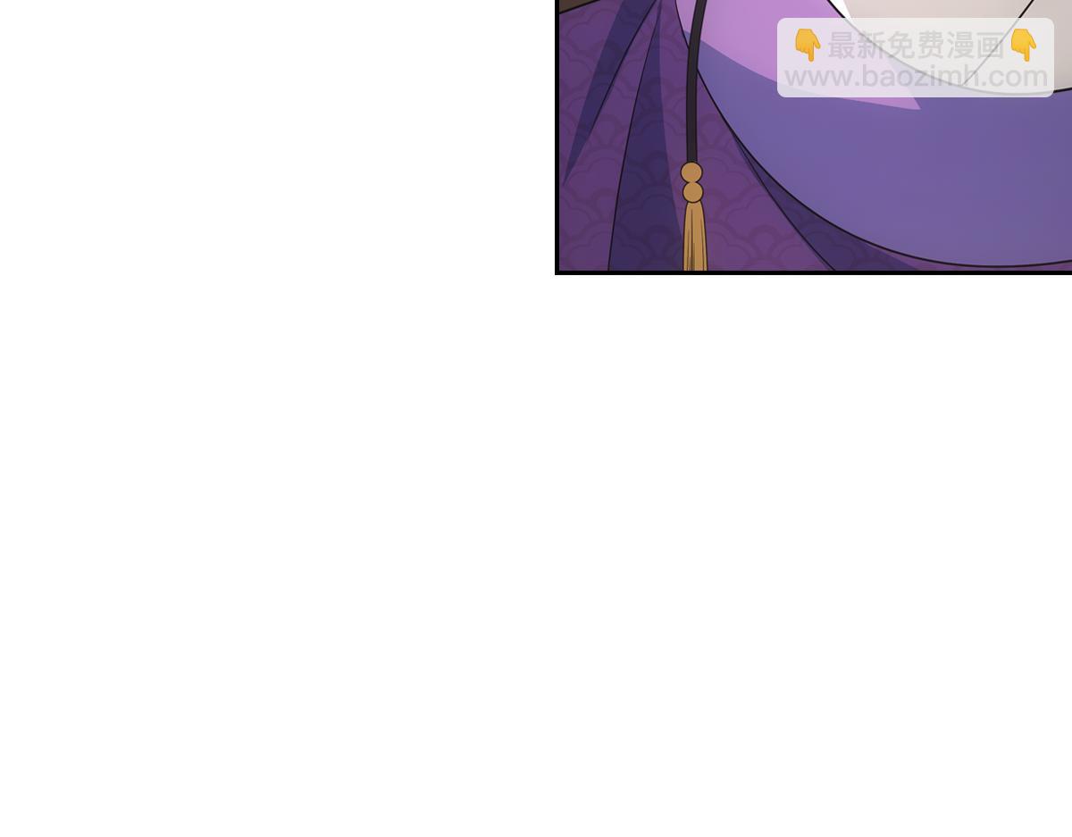 116帝君116