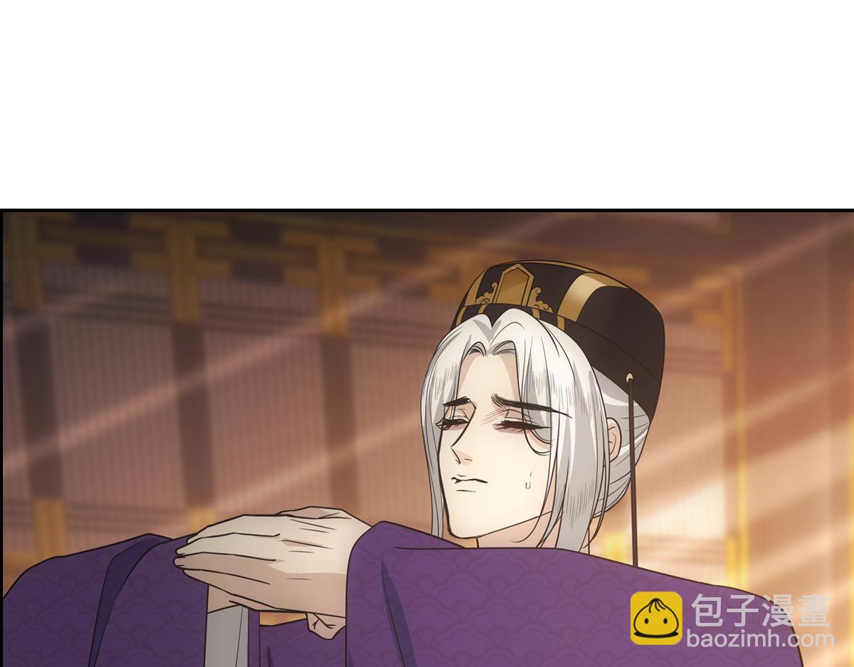 116帝君117