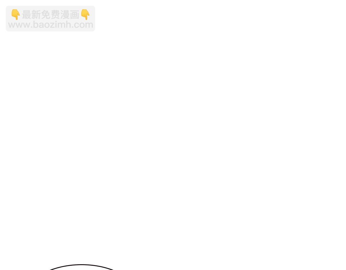 116帝君119