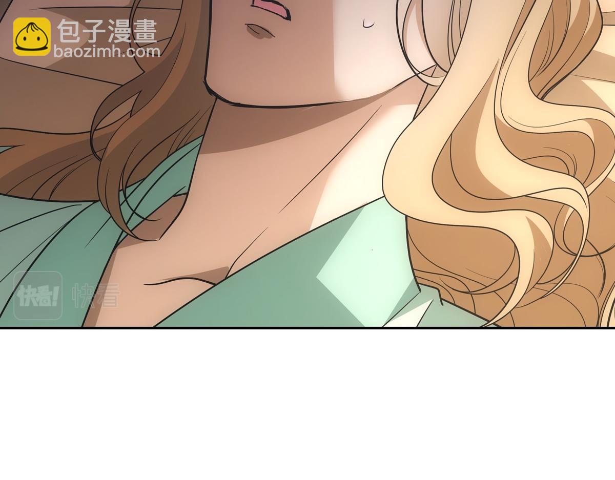116帝君12