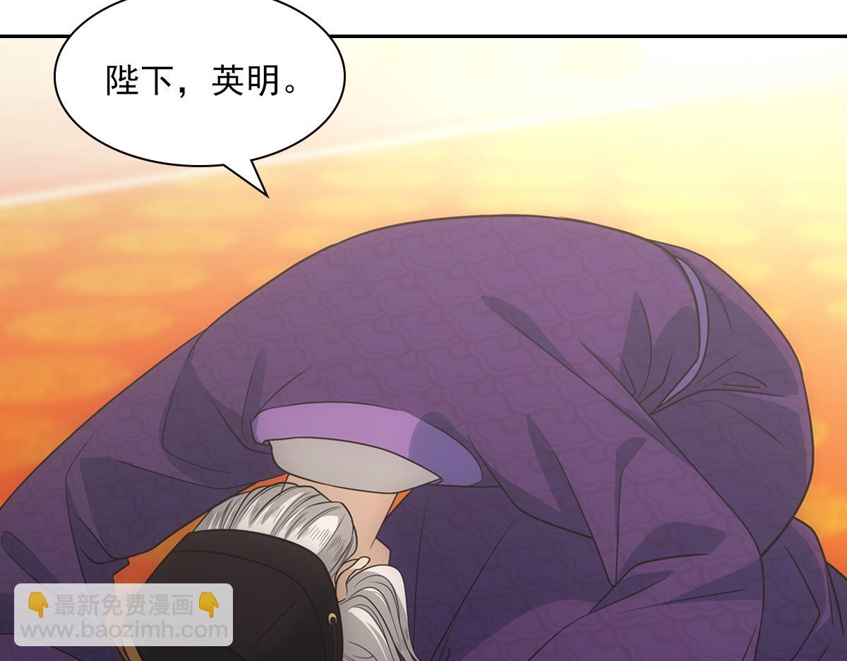 116帝君120