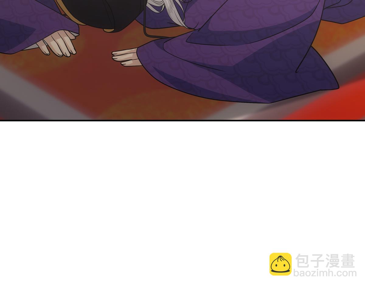 116帝君121