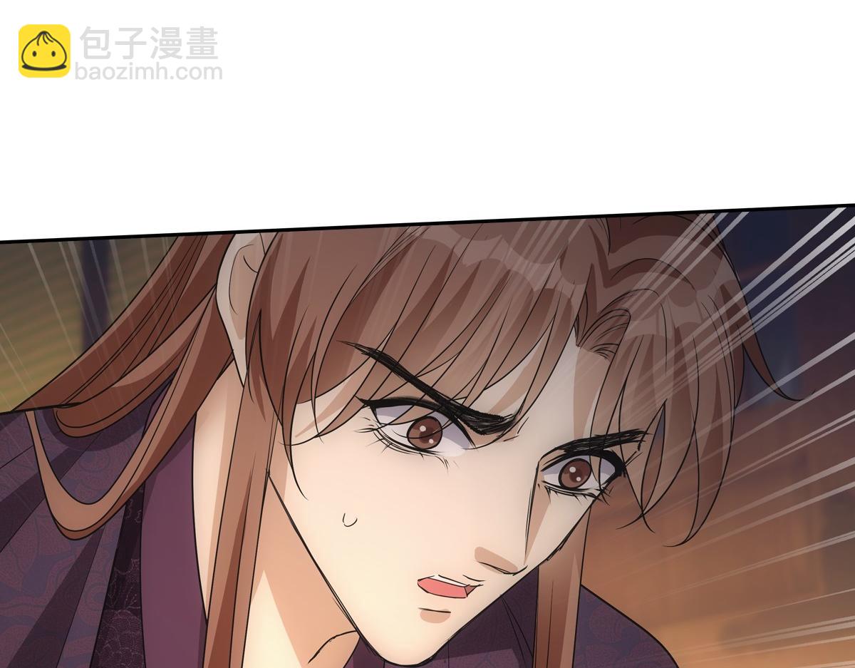 116帝君13