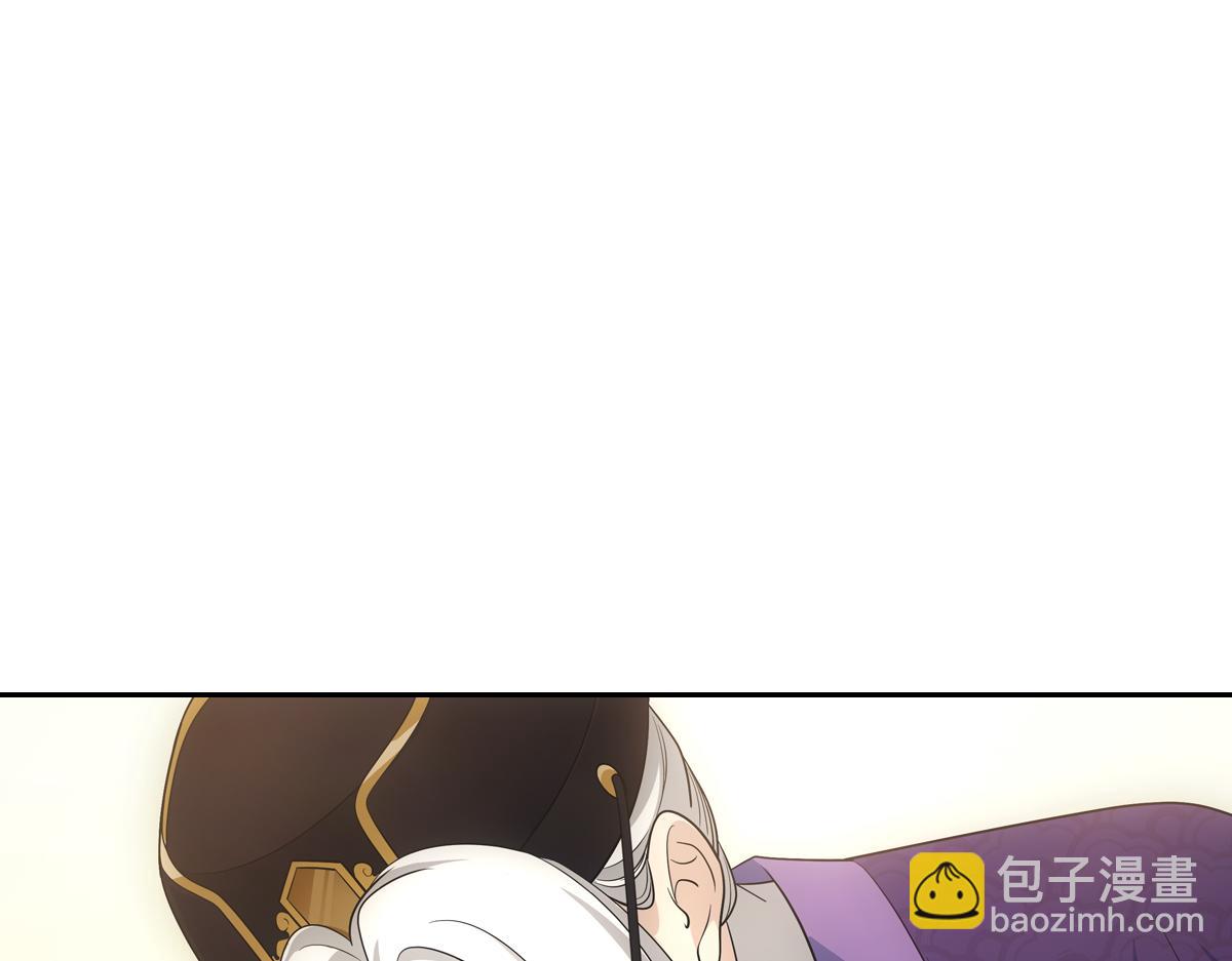 116帝君131