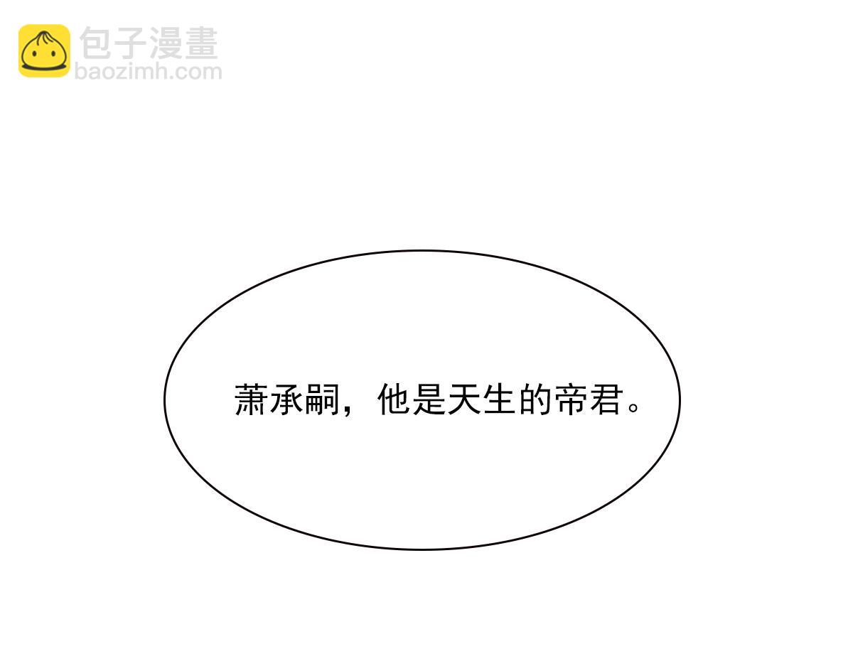116帝君137
