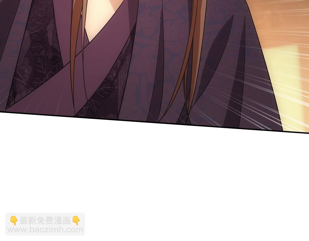116帝君14