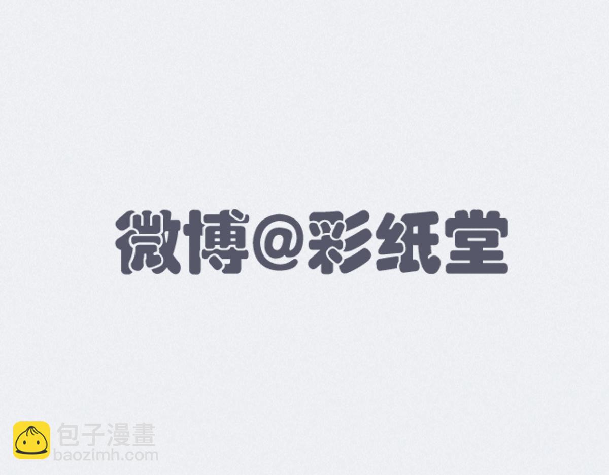 116帝君144