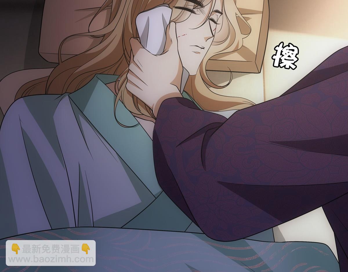 116帝君2